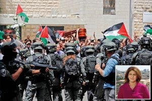 Morte e vida palestina