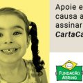 Assine CartaCapital e faça uma criança sorrir com a Fundação Abrinq