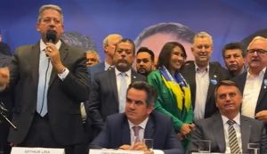 Em ato com os líderes do Centrão, PP confirma apoio à reeleição de Bolsonaro