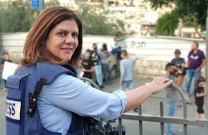 Exército israelense admite 'forte possibilidade' de que tenha matado a jornalista Shireen Abu Akleh