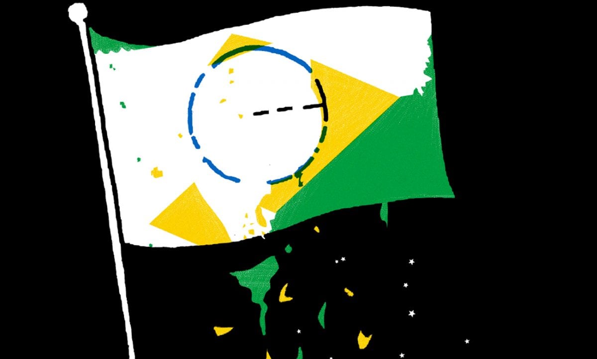 CARTUM: “2019 – 2022”