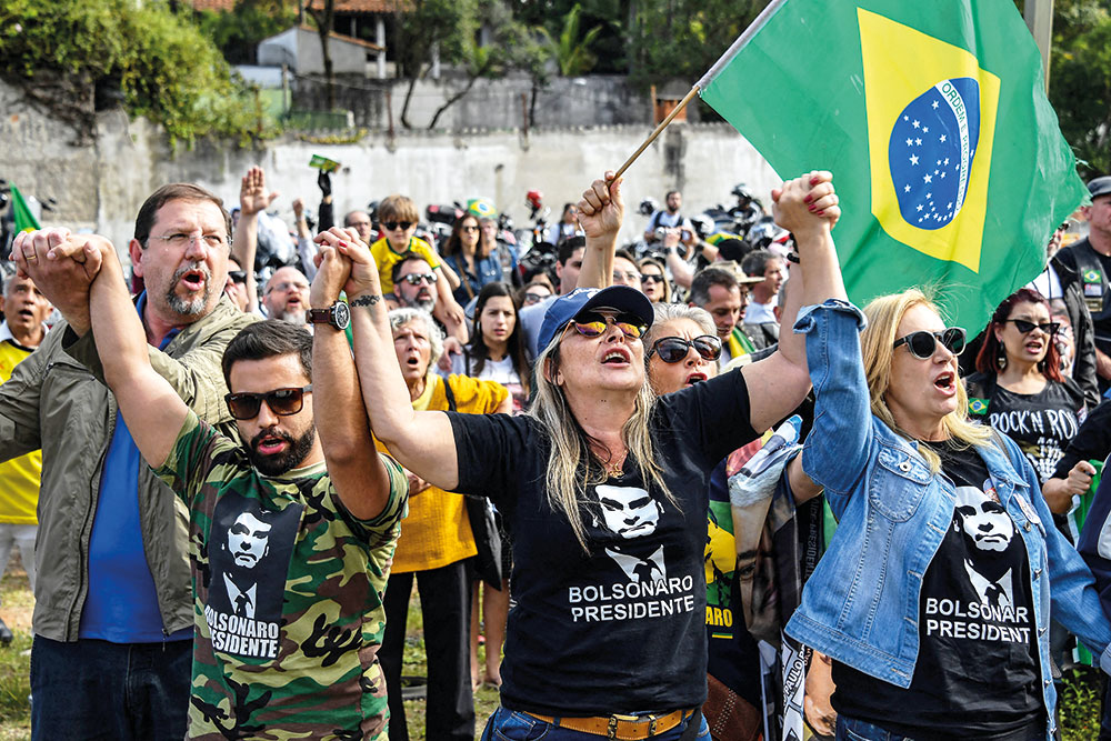 No campo da fé
