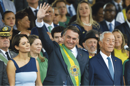 Utopia regressiva