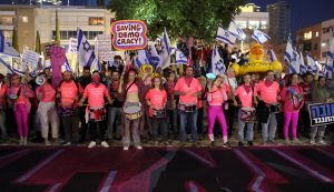 Novos protestos contra reforma judicial em Israel
