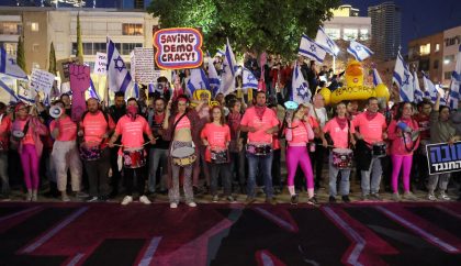 Novos protestos contra reforma judicial em Israel