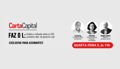 Live exclusiva: O que esperar do governo Lula após 100 dias de mandato?