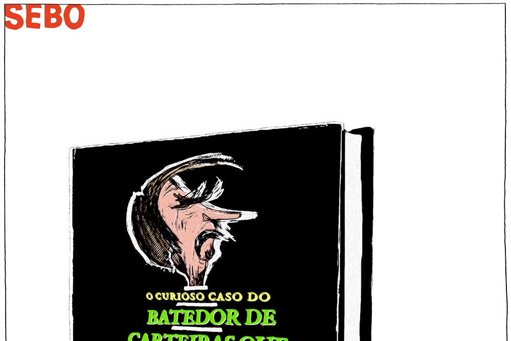 CARTUM: Sebo