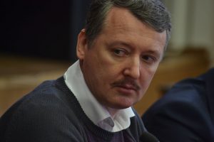 Opositor nacionalista Guirkin anuncia candidatura presidencial na Rússia