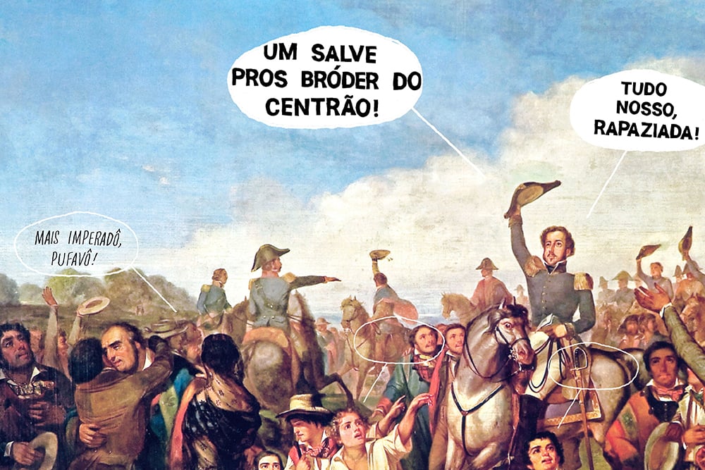 CARTUM