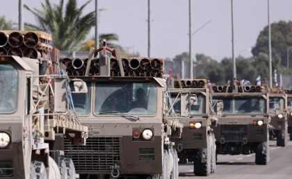 Israel anuncia operação com tanques em Gaza para preparar ofensiva terrestre