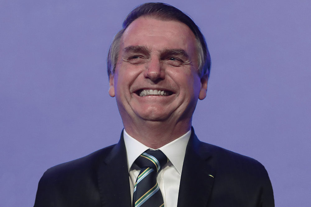 Aquele que falta