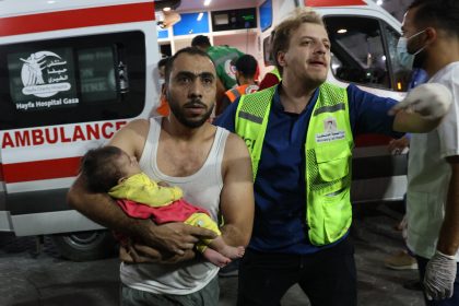 No espelho de Gaza