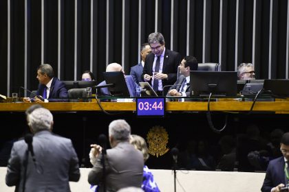 Congresso aprova projetos que liberam R$ 3 bilhões no Orçamento do governo