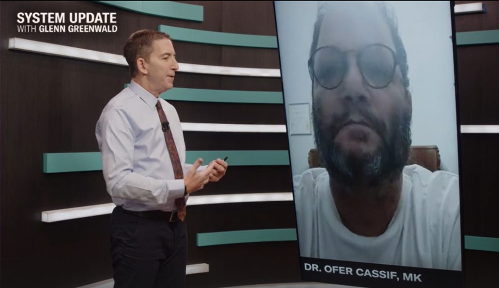 Em Israel, é proibido expressar simpatia pelas crianças mortas em Gaza, diz parlamentar israelense