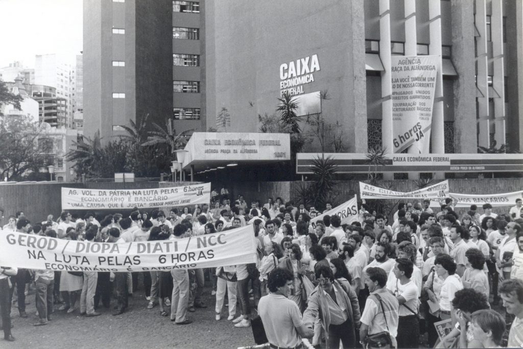 A união dos trabalhadores e a luta dos empregados da Caixa