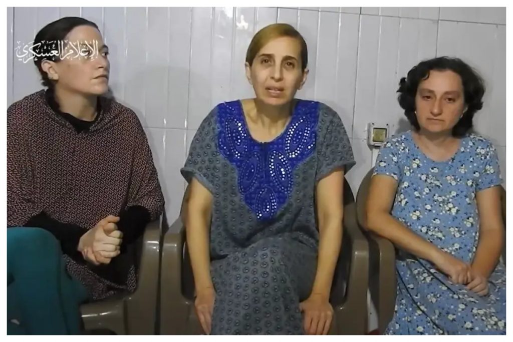 Hamas divulga vídeo com três mulheres apresentadas como reféns
