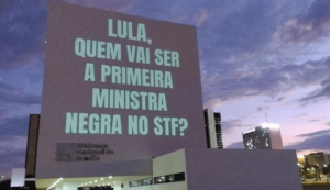 Após a indicação de Dino ao STF, instituto lança o Observatório Raça e Justiça