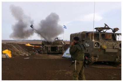 Exército israelense anuncia que cercou cidade de Gaza