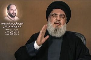 Hezbollah ataca base militar de Israel após morte de líder do Hamas