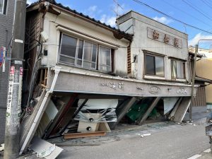 Ao menos 48 mortos por terremotos no Japão