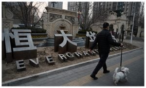 Tribunal de Hong Kong decreta falência do grupo imobiliário chinês Evergrande