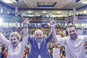 A bandeira de Lula