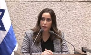 Ministra da Igualdade Social de Israel se diz ‘orgulhosa’ das ruínas na Faixa de Gaza