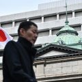 Banco do Japão aumenta principal taxa de juros pela primeira vez em 17 anos