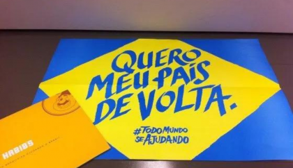 Habib’s é condenado a pagar R$ 300 mil por vincular funcionários a protesto pelo impeachment de Dilma