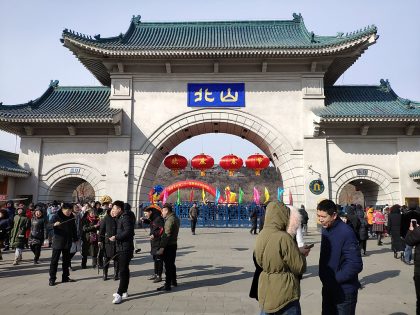 Quatro professores americanos são esfaqueados no nordeste da China