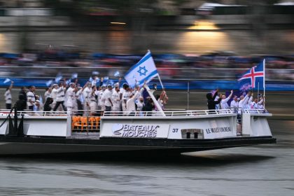 Israel e a barbárie da civilização ocidental
