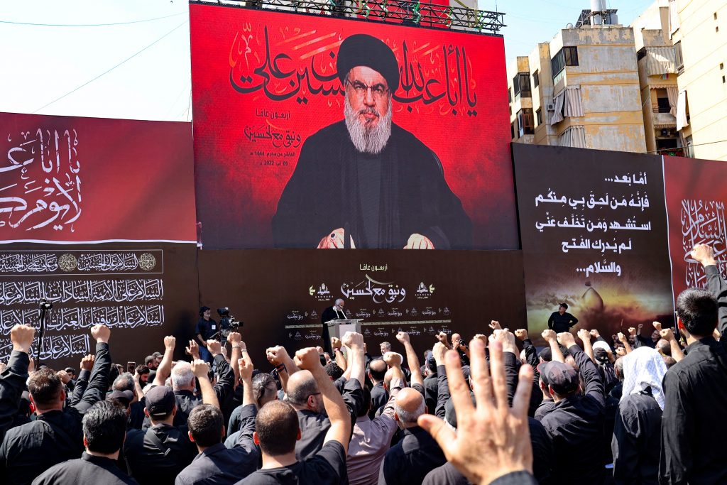 Hassan Nasrallah, o poderoso líder do Hezbollah que morreu em bombardeio israelense