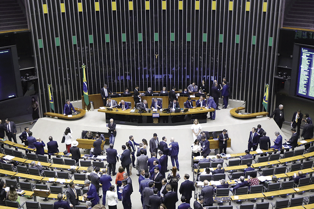 Câmara discute projeto que obriga políticos a informarem a movimentação bancária