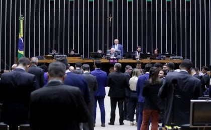 Câmara aprova projeto que reforça os recursos para hospitais universitários