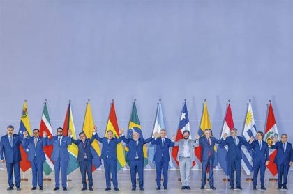 União e força
