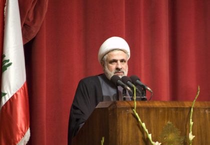 Hezbollah escolherá sucessor de Nasrallah o mais rápido possível, diz número dois do grupo