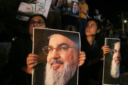 Rússia ‘condena firmemente’ o assassinato do chefe do Hezbollah por Israel