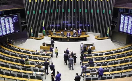 O novo passo da CGU em pente-fino sobre os vultosos gastos com emendas Pix