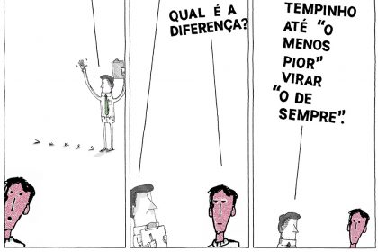 CARTUM: Pesquisa!