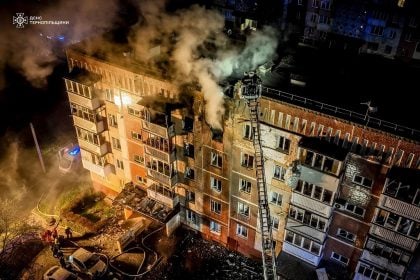 Um morto e três feridos em ataque russo com 110 drones na Ucrânia