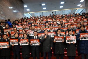 Oposição sul-coreana acusa partido governante de 'segundo golpe' de Estado