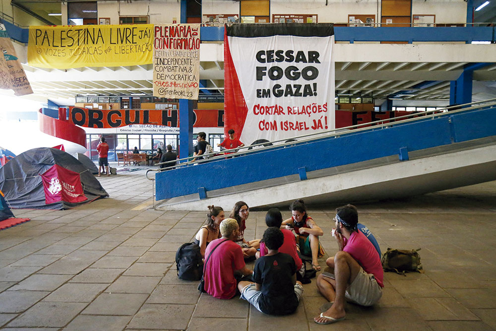 Abaixo-assinado/ Censura na USP