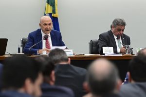 Comissão Mista do Orçamento aprova LDO 2025; texto vai ao plenário
