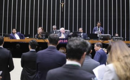 Câmara aprova regime de urgência para 3 projetos de lei; veja a lista