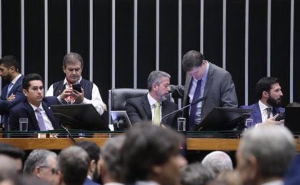 Como a Câmara enfraqueceu a proposta de limitar os supersalários do funcionalismo