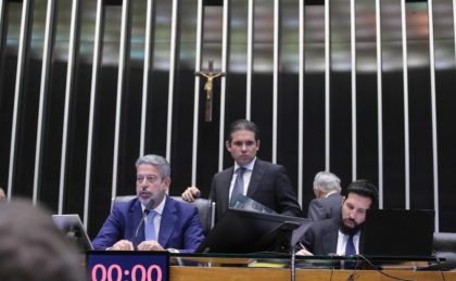 Câmara aprova PL que pode elevar em R$ 16 bilhões a arrecadação do governo em 2025
