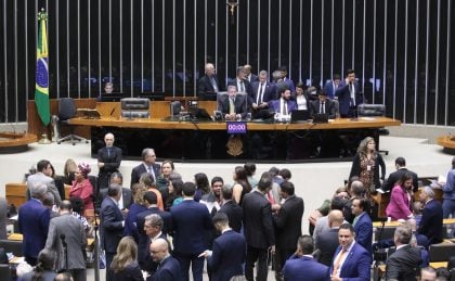 TCU fará auditoria para fiscalizar execução de emendas parlamentares