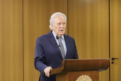 O novo atraso da PEC da Segurança Pública na Câmara dos Deputados