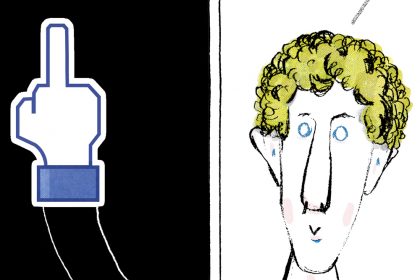 CARTUM: Sem Difarce