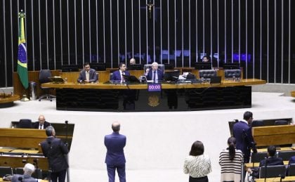 Câmara aprova urgência e acelera tramitação do projeto que libera emendas canceladas